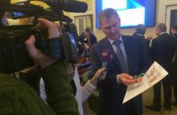 НБУ змінив дизайн 100 гривень