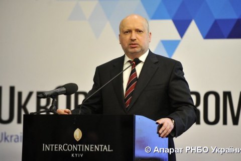 Турчинов констатував у європейських союзників України "Мюнхенський синдром"