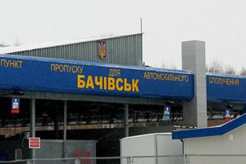 Прикордонники перехопили техдокументацію АЕС в автомобілі на кордоні з РФ