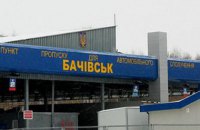 Пограничники перехватили техдокументацию АЭС в автомобиле на границе с РФ