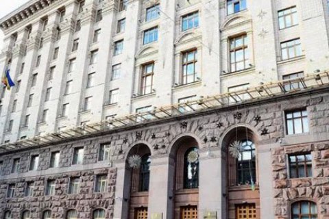 В ККГА заявили, что закрывать Киев на въезд и выезд из-за коронавируса не будут 