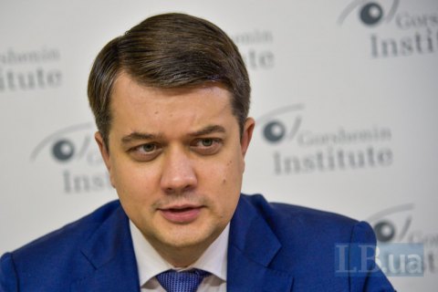 Разумков: "Парламент перетворився на будівлю, в якій реалізуються бажання Офісу президента"