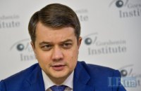 Разумков: "Парламент перетворився на будівлю, в якій реалізуються бажання Офісу президента"