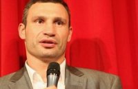 Кличко готов снова выйти на ринг
