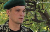 “Несколько моих товарищей по возвращению из АТО женились"