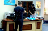 НАБУ проводить обшук в "Украерорусі" у справі Платинум Банку