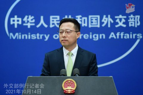 Китай отрицает запуск гиперзвуковой ракеты и заявил, что это был многоразовый космический корабль