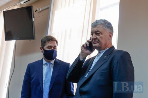 Порошенко до сих пор не сдал загранпаспорт по требованию суда, – ГБР