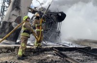 Головне за день. Субота, 22 жовтня