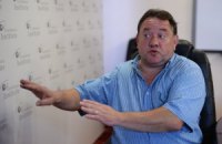 "Свобода" уверена, что пройдет в парламент