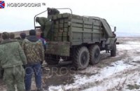 Бойовики випадково зізналися в отриманні боєприпасів з Криму