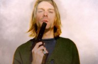 Песню группы Nirvana назвали идеальным хитом всех времен