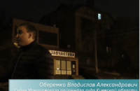С судьи Оберемко, который угрожал пистолетом ГАИшнику, сняли одну статью (обновлено)