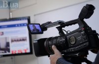 Експерти на круглому столі в Інституті Горшеніна обговорять ліквідацію Нацкомфінпослуг