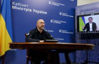 Україна та Молдова спростили перетин кордону, − Шмигаль