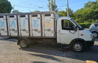Росіяни атакували дроном хлібовоз у Херсоні і вбили водія
