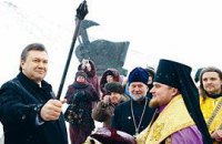 Каждый пятый украинец хочет сильного Януковича