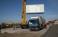 30 грузовиков с немецкими "жилыми модулями" прибудут в Украину в начале ноября
