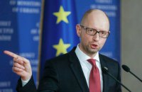 Бурбак назвал Яценюка первым премьером, решившимся на системные реформы
