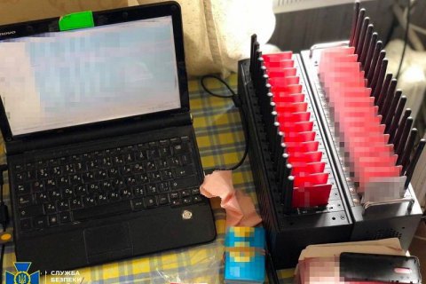 В Киеве СБУ ликвидировала "ботоферму", которую финансировали из России