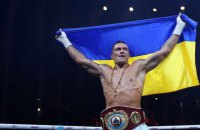 Я всегда буду прославлять Украину, - Усик