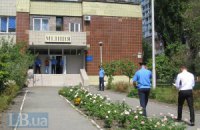 В киевском райотделе милиции на допросе умер мужчина