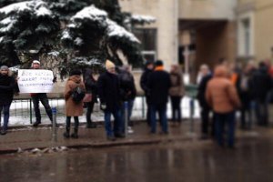 ​В Москве проходит акция в поддержку Евромайдана