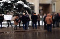 ​В Москве проходит акция в поддержку Евромайдана
