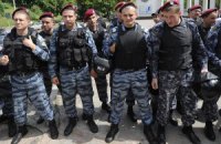 Одесский "Беркут" выехал в Киев