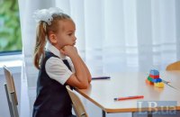 Гриневич прокомментировала указ об отмене школьной формы