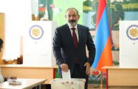Партію Пашиняна оголосили переможцем виборів у Вірменії