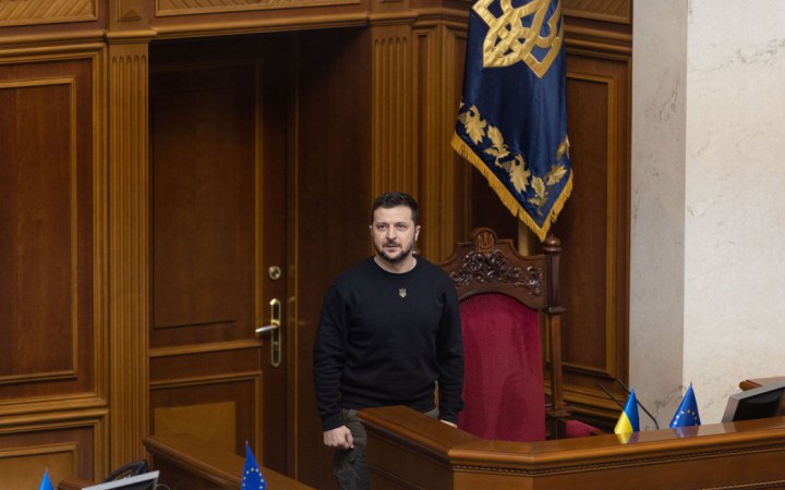 Зеленський виступив перед парламентом. Повний текст звернення