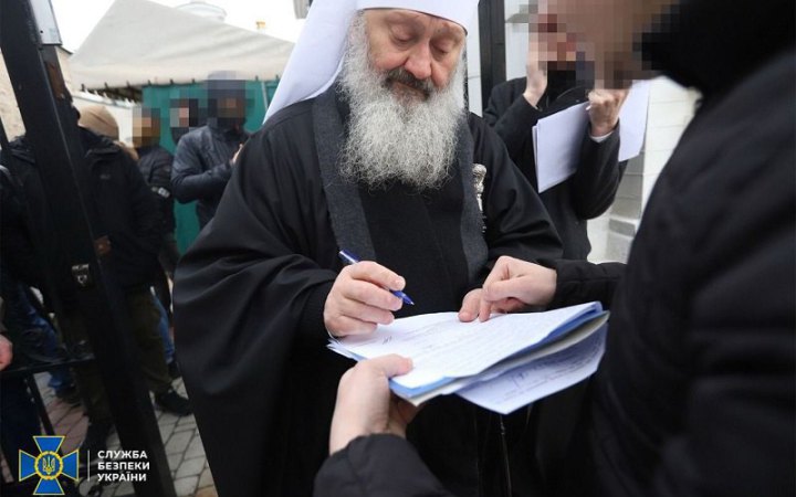 Суд у справі митрополита Павла перенесли на 3 квітня