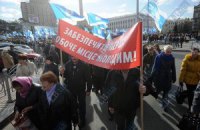 Профсоюзы хотят сократить рабочую неделю
