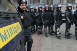 Крымские опера. Хроники суперубойного отдела