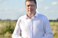ГПУ опровергла слова Рябошапки о погашенной судимости Иванисова 