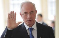 Печерский суд заочно арестовал Азарова по подозрению в госизмене 