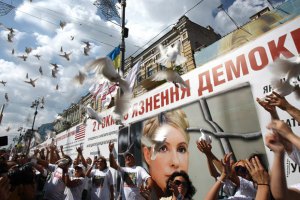 Читатели LB.ua верят в то, что Юлия Тимошенко может выйти на свободу до президентских выборов