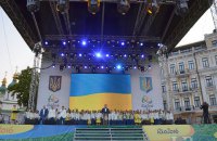 Проводы паралимпийцев в Рио состоятся 27 августа