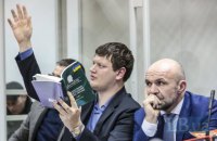 Шевченковский суд перенес заседание о продлении отстранения от должности для Мангера