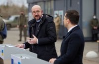 Президент Євроради Мішель: "ЄС - друг України"