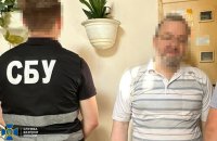 СБУ попереджає українців про активізацію російської пропаганди