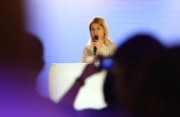 УП: за Стефанішину внесли заставу (оновлено)