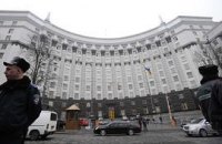 Кабмин окончательно слил Черновецкого, но поощрил Довгого