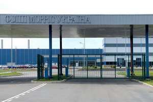 В офисах украинской Philip Morris проходят обыски (обновлено)
