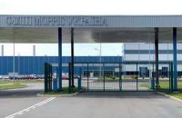 В офисах украинской Philip Morris проходят обыски (обновлено)