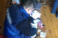 Киберполиция закрыла более 30 пиратских онлайн-кинотеатров