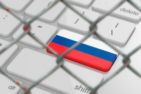 Посольство США закликало Росію припинити блокувати українські ЗМІ
