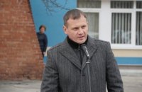 ​Зеленський призначив нового уповноваженого АМКУ
