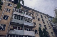 Окупанти вдарили по житлових районах міста Суми, є поранені (оновлено)